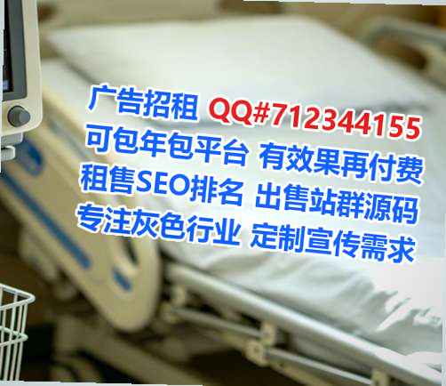 从化试管婴儿模具事务所